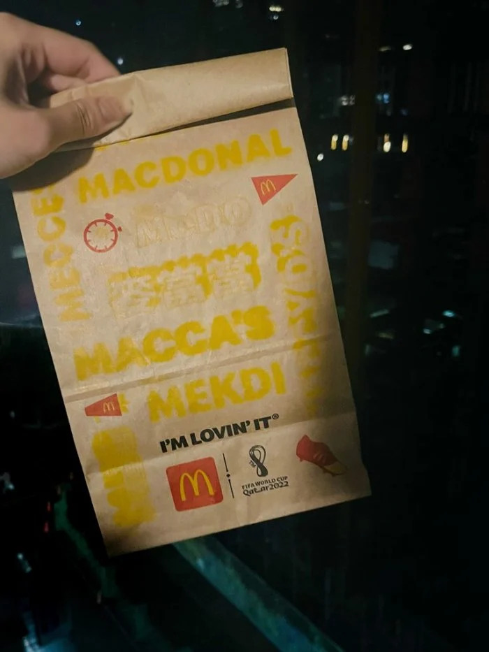 改名「麥當當」？網友驚見麥當勞超Ｑ「小名」躍上紙袋　店員證實：是限定款