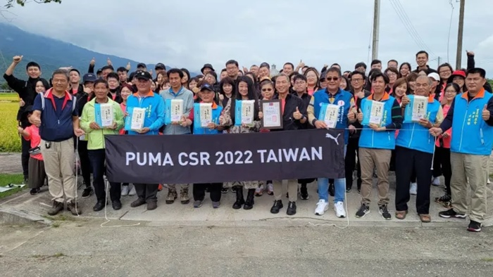 台灣驚見「神秘」麥田圈？PUMA 認養花蓮有機農田，落實在地環境關懷維護！