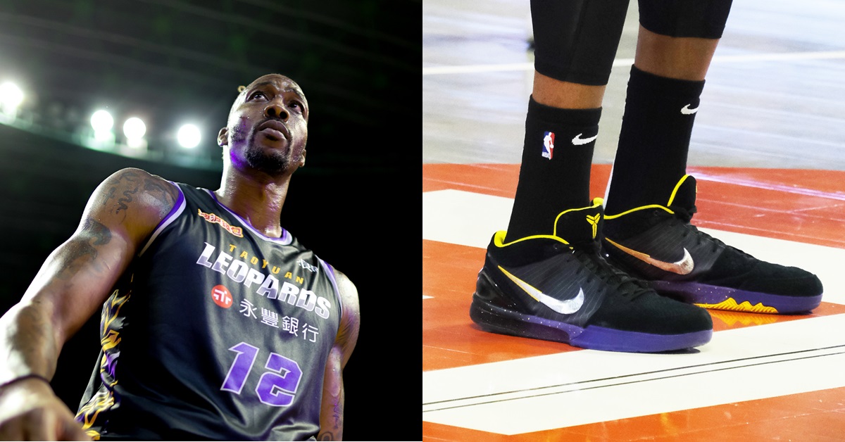 Dwight Howard 首秀實著Nike Kobe 4 Protro COOL-STYLE 潮流生活網