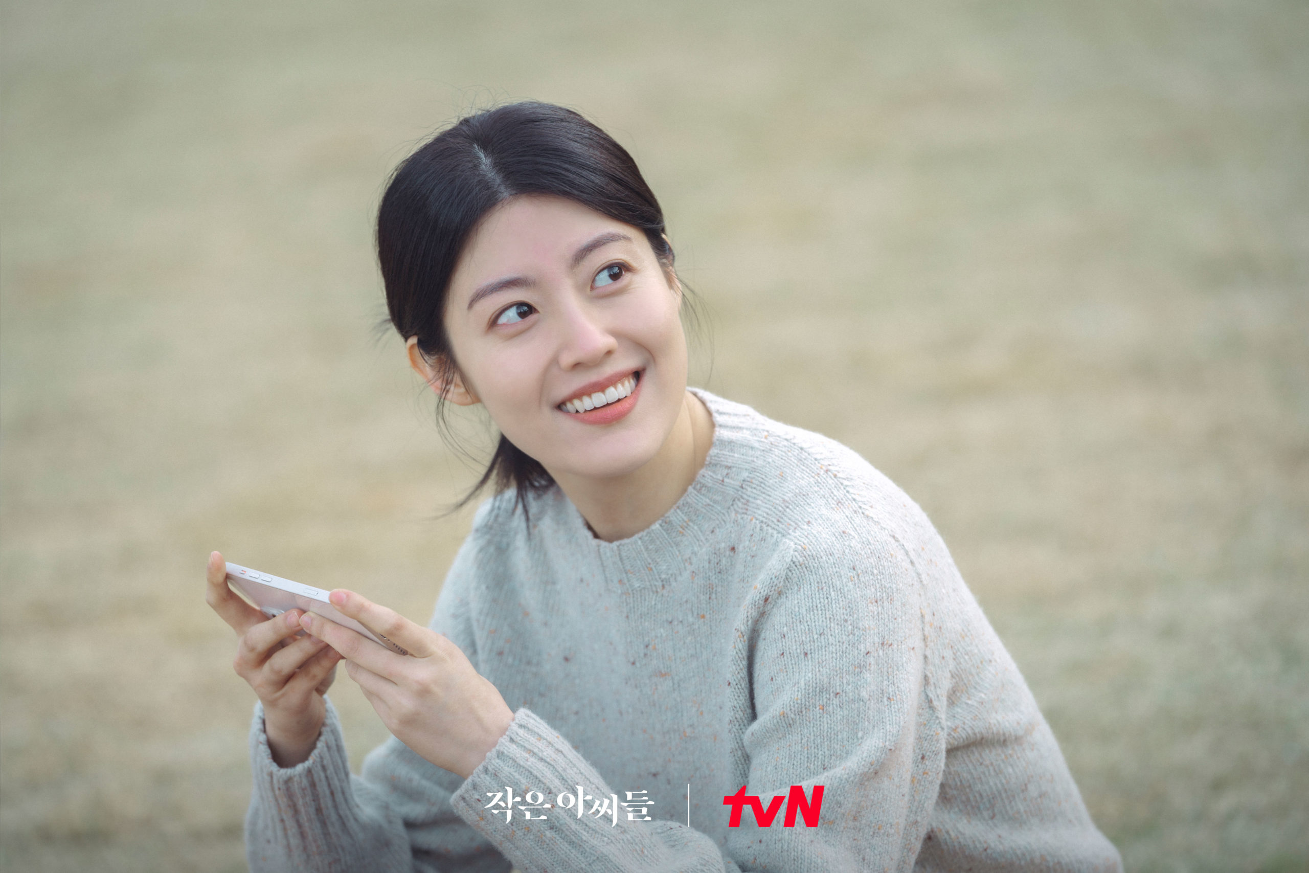 盤點「 Twitter 第三季討論話題度最高」的韓國作品！《換成戀愛2》從頭心塞到尾！《非常律師禹英禑》成今年代表性戲劇！