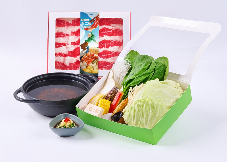 吃鍋送虛寶！王品集團石二鍋、12MINI、《傳說對決》強強聯手！限量虛寶、聯名周邊、品牌贈菜等你解鎖