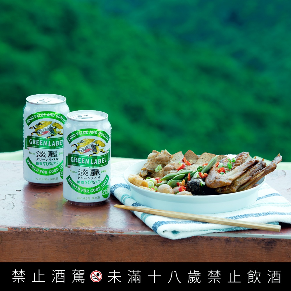 歷年卡司最猛！年度戶外盛典《WILDER LAND 2022》正式公佈，集結探索、音樂、美食最強活動！