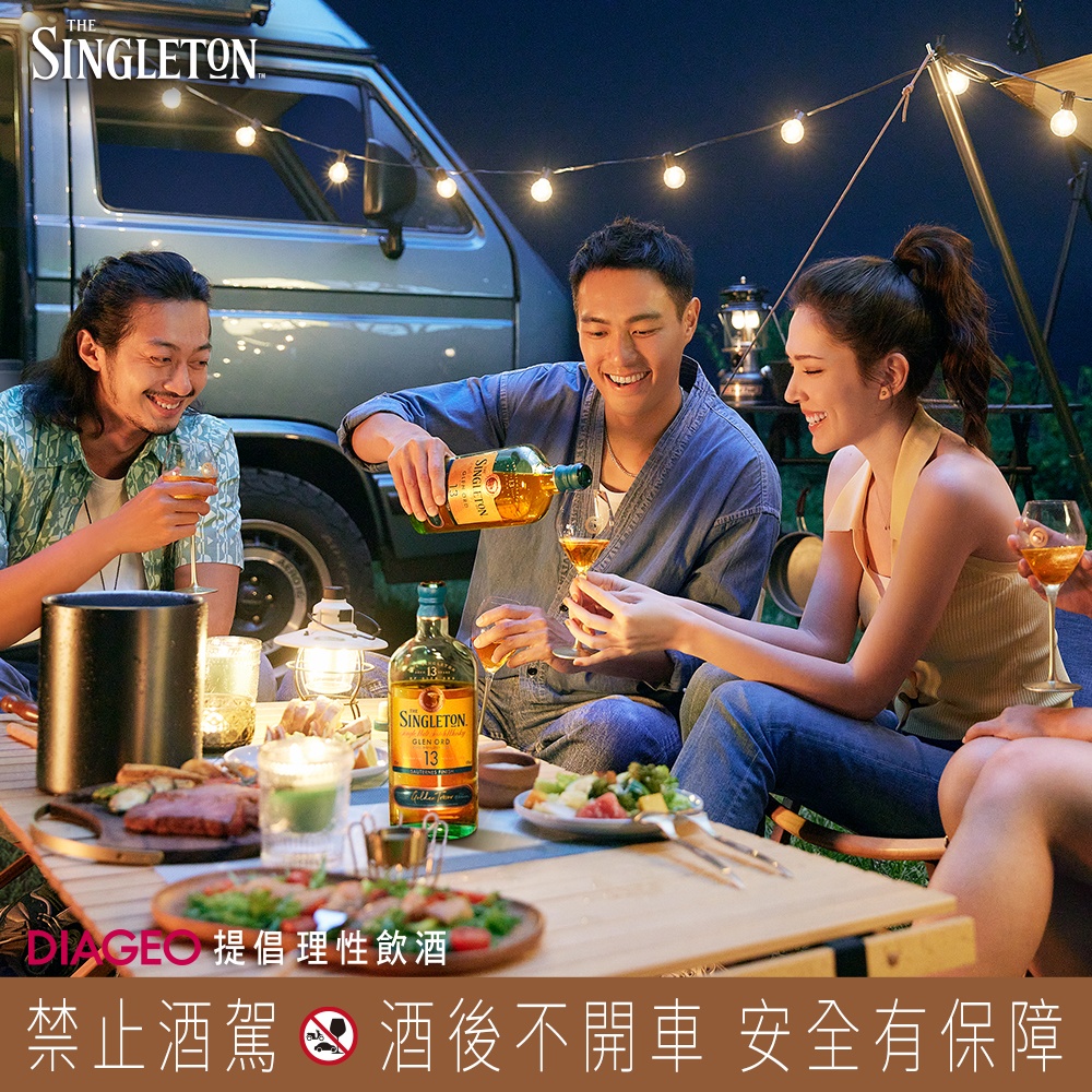 歷年卡司最猛！年度戶外盛典《WILDER LAND 2022》正式公佈，集結探索、音樂、美食最強活動！