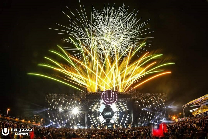Ultra Taiwan 強勢回歸！超世代音樂節 將於明年四月精彩舉行