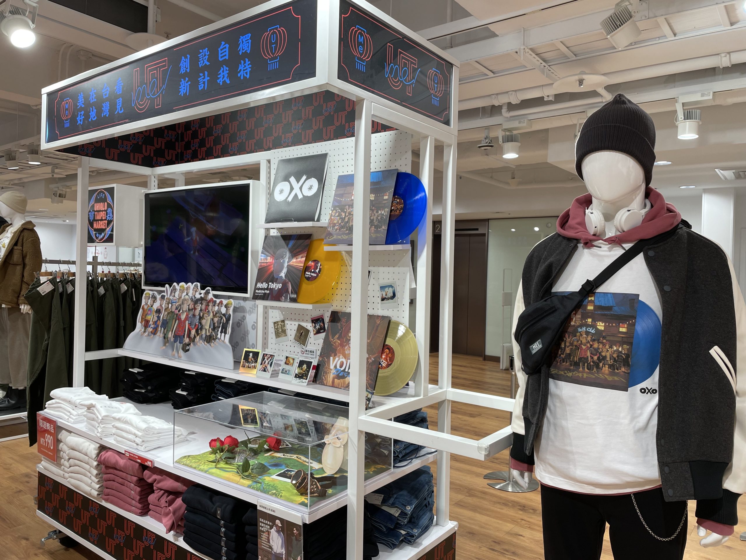 UNIQLO首度進軍元宇宙全新推出三大台灣NFT藝術創作者UTme!                           用UTme! 找到彼此 歲末邀請您「衣」起團聚 搭配多款LifeWear明星商品限定優惠   年終送禮或犒賞自己就來UNIQLO