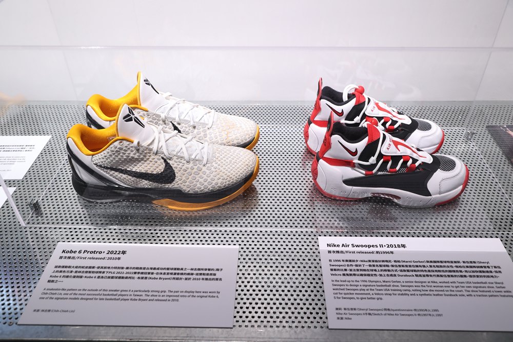 鞋迷必朝聖的球鞋盛典！《一鞋入魂！潮鞋特展》盛大開幕，多雙經典鞋款超必看！