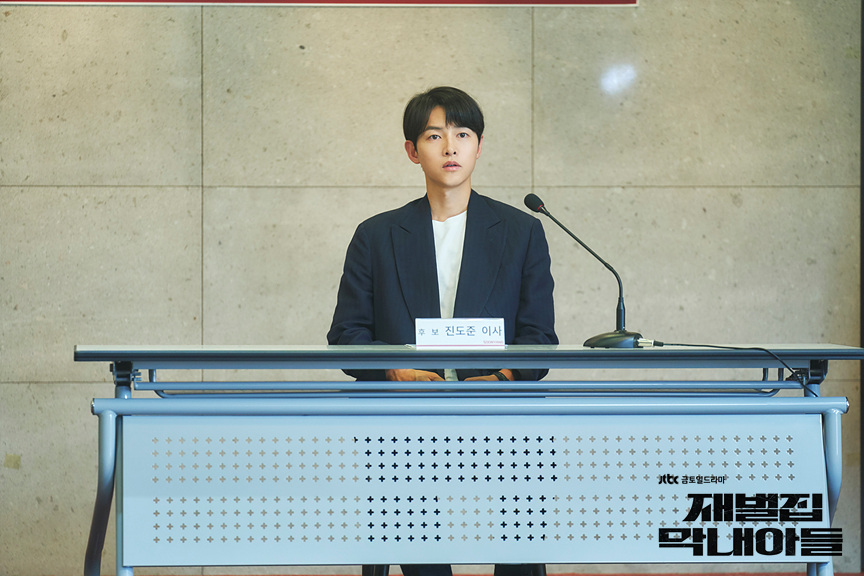 2022 年度「最亮眼演員」TOP 5！《財閥家的小兒子》宋仲基今年連兩部戲劇都爆紅！童星出生的「她」贏過眾人拿下第一！