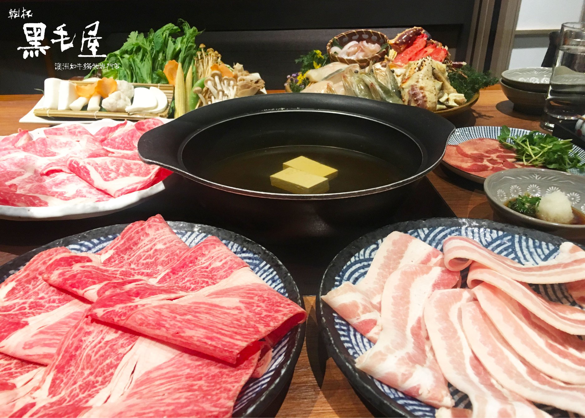 冬天就是要吃火鍋！五間特殊湯底火鍋盤點，季節限定「白酒胭脂蝦」、「胡椒豬肚雞」湯底、「神戶黑毛和牛」瞬移日本