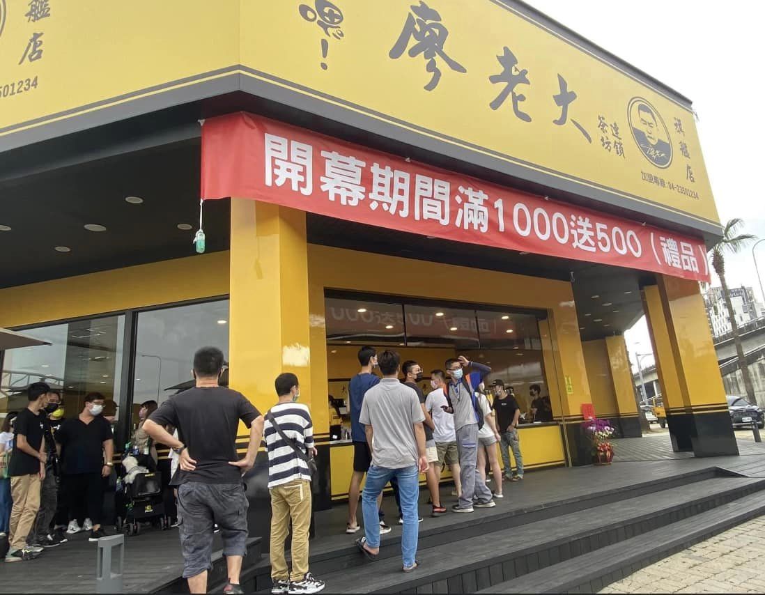 40 間店連環倒！加盟主狂批「真正衰遇到廖老大！」並有意提告　本尊反應曝光
