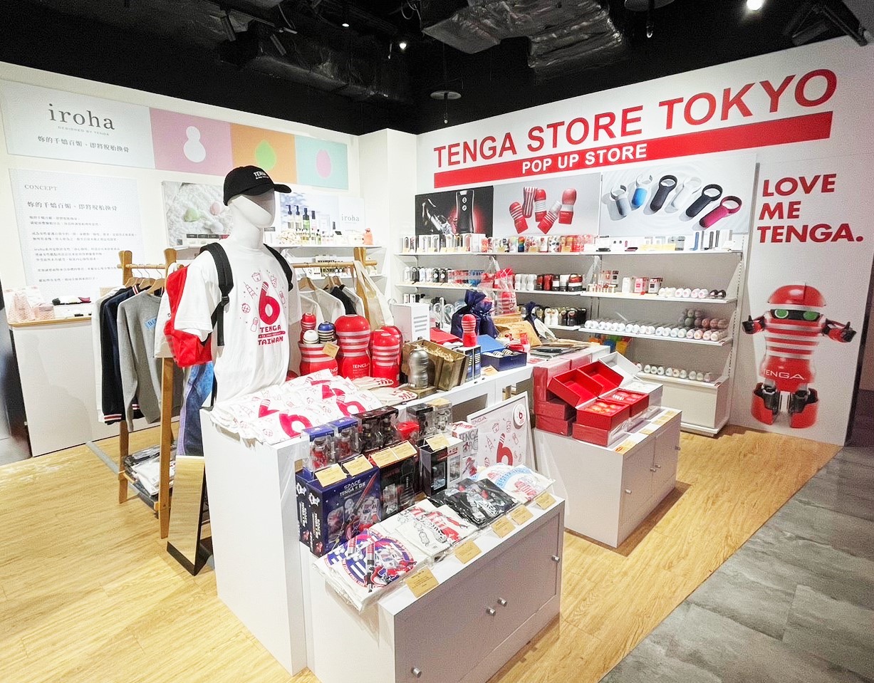 極巨化都出來了！「TENGA 快閃店」正式進駐 ATT 4 FUN，各種「私密用品」會用到虛脫吧？