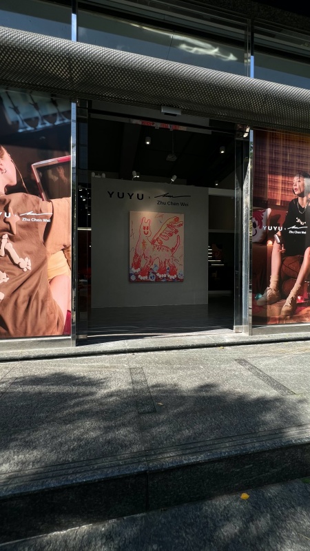 藝術與時尚運動完美揉合！ 333 Gallery x 朱晨維 x YUYU ACTIVE 聯名系列正式開賣！