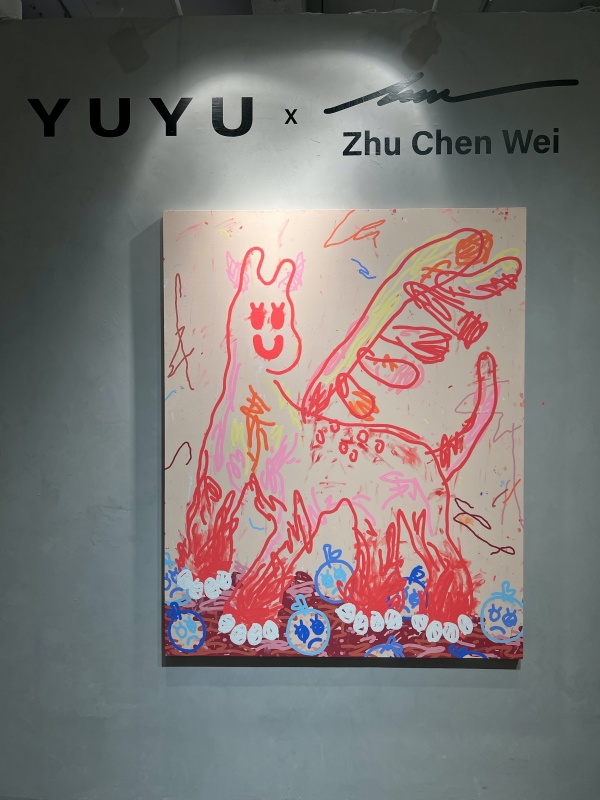 藝術與時尚運動完美揉合！ 333 Gallery x 朱晨維 x YUYU ACTIVE 聯名系列正式開賣！