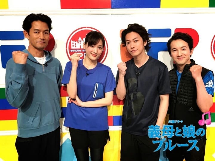 佐藤健、綾瀨遙驚爆真的要結婚！ 2 人戀情內幕曝光，傳出「雙方經紀公司已經默許」