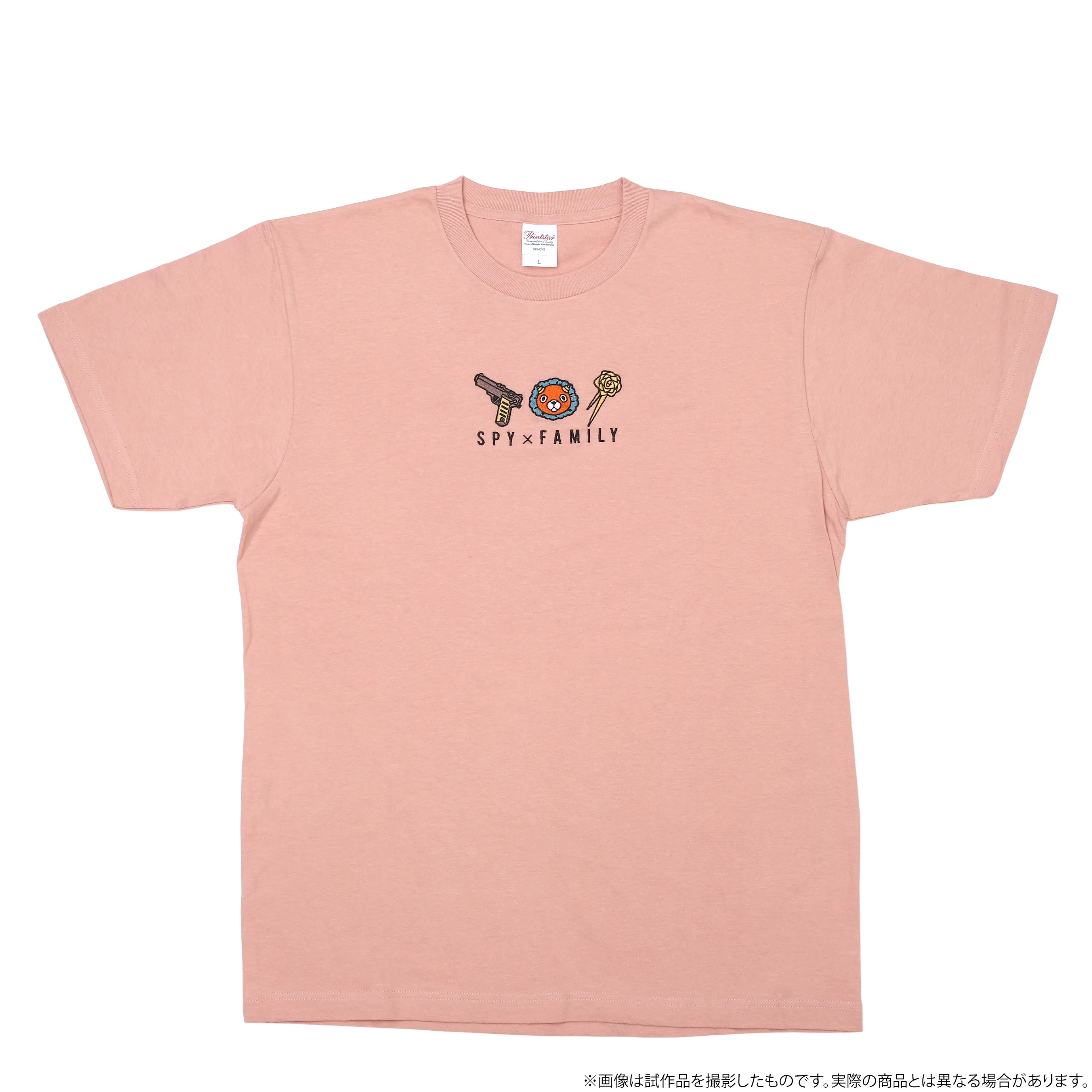 《SPY X FAMILY 間諜家家酒》WIT STORE 推出形象服飾！花生鄙視笑容超魔性⌓‿⌓