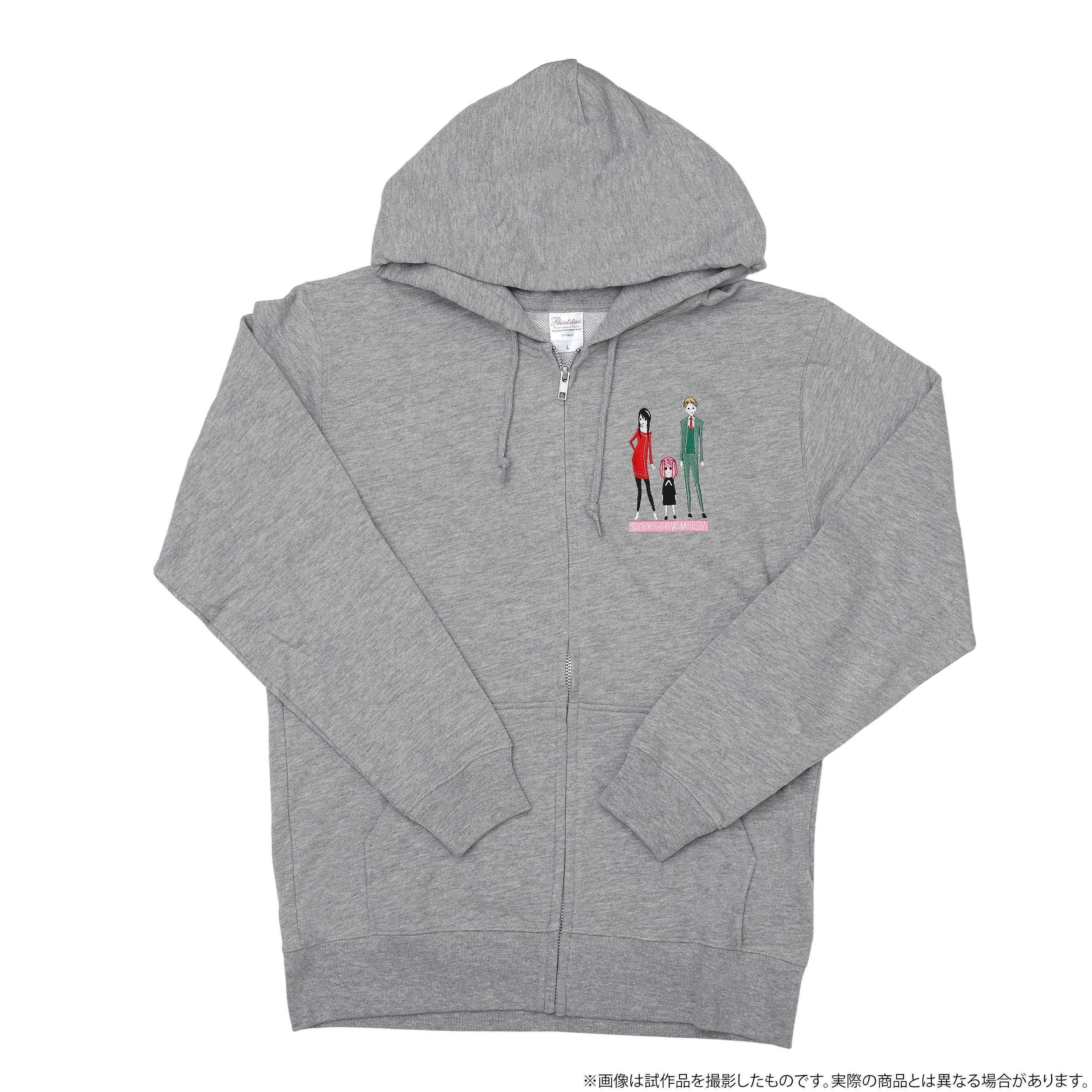 《SPY X FAMILY 間諜家家酒》WIT STORE 推出形象服飾！花生鄙視笑容超魔性⌓‿⌓