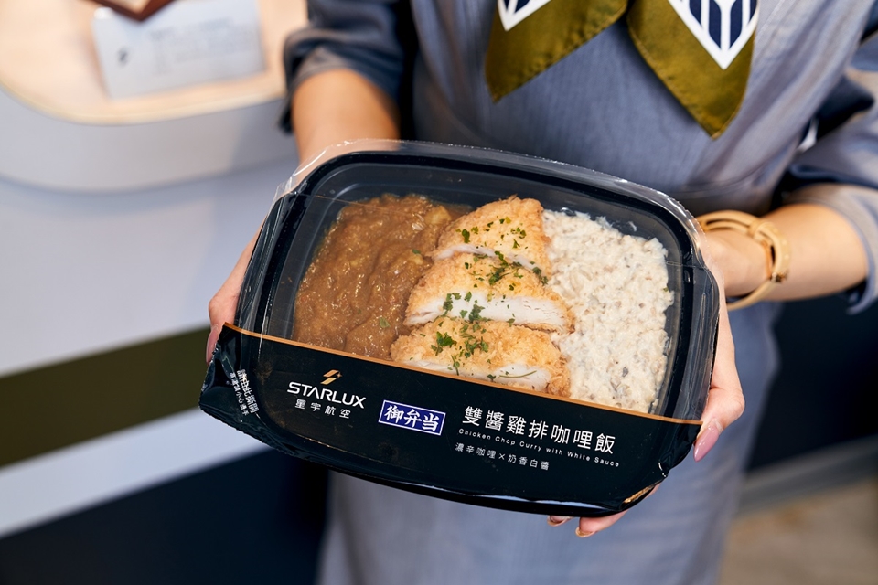 飛機餐降肉！7-11 x 星宇航空再度聯名 4 餐食，再抽日本來回機票