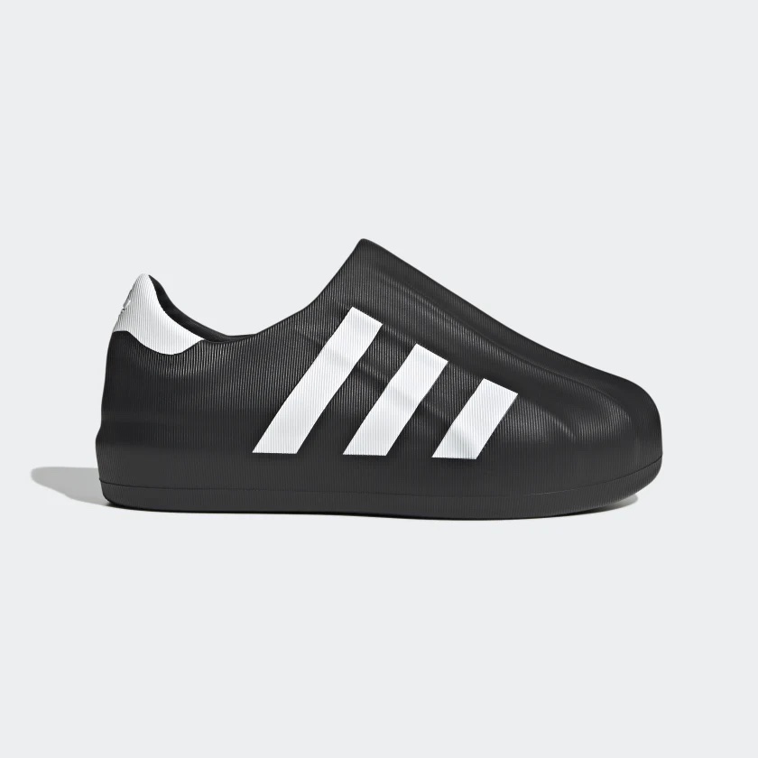 adiFom Superstar b