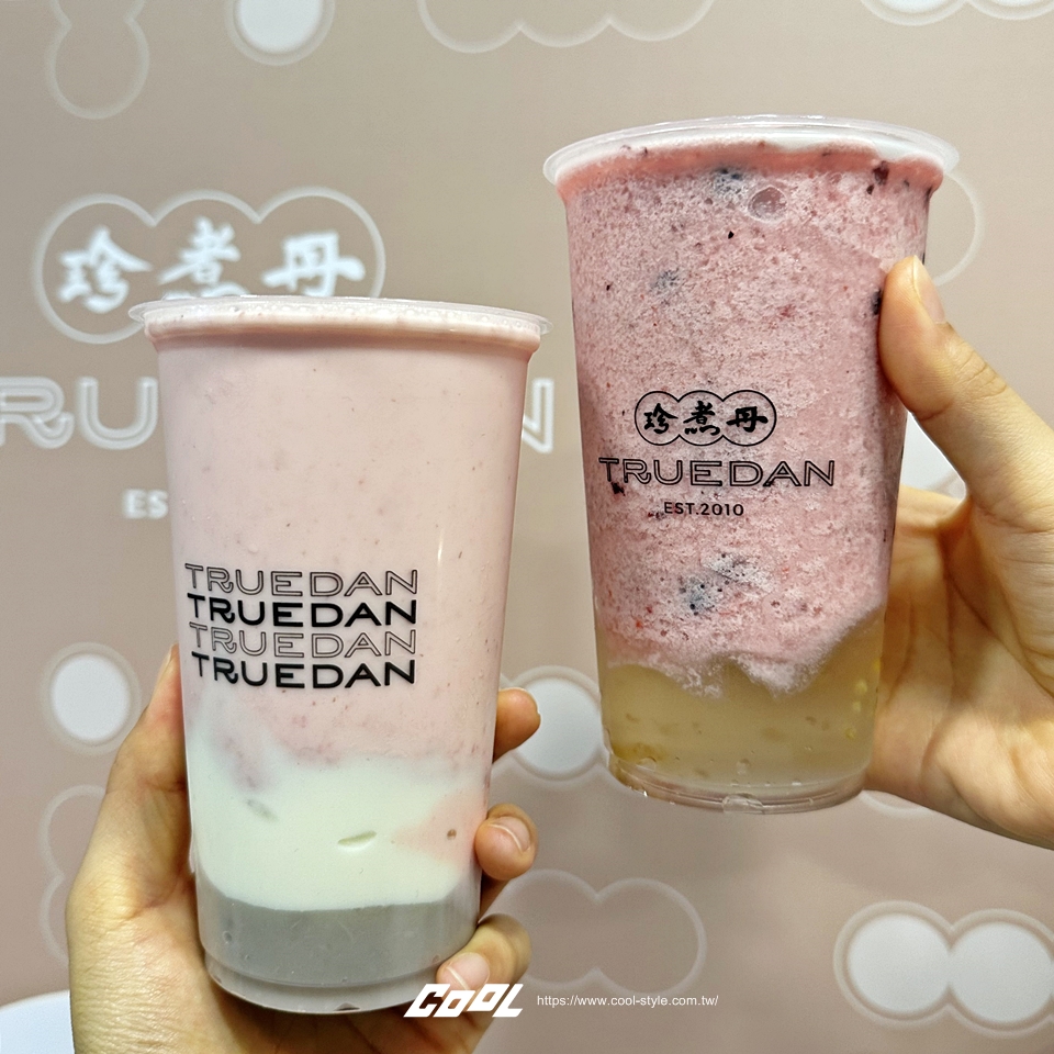 珍煮丹限時「買一送一」！加碼推可以喝的「草莓大福」芋頭尬草莓口感超豐富