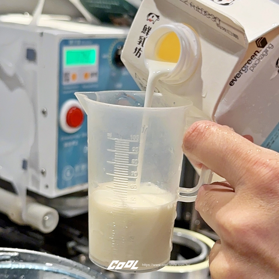 珍煮丹限時「買一送一」！加碼推可以喝的「草莓大福」芋頭尬草莓口感超豐富