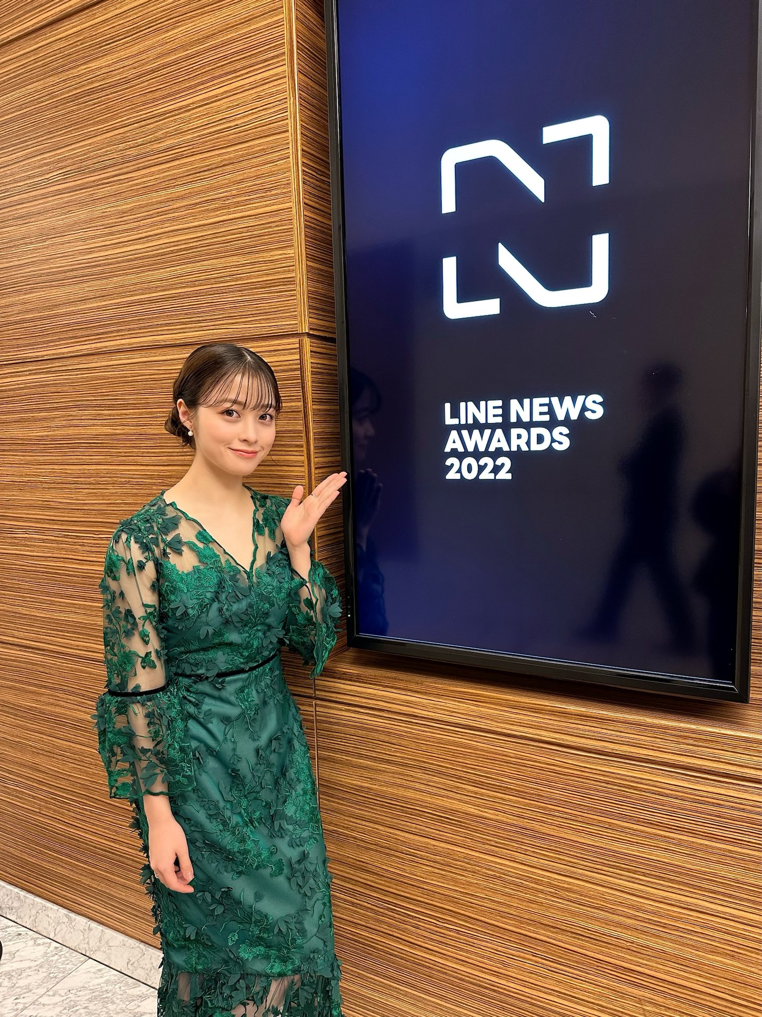 橋本環奈戀愛中！人氣男星「手帶禮物急奔 3 億豪宅」聖誕節約會　經紀公司回應惹玄機