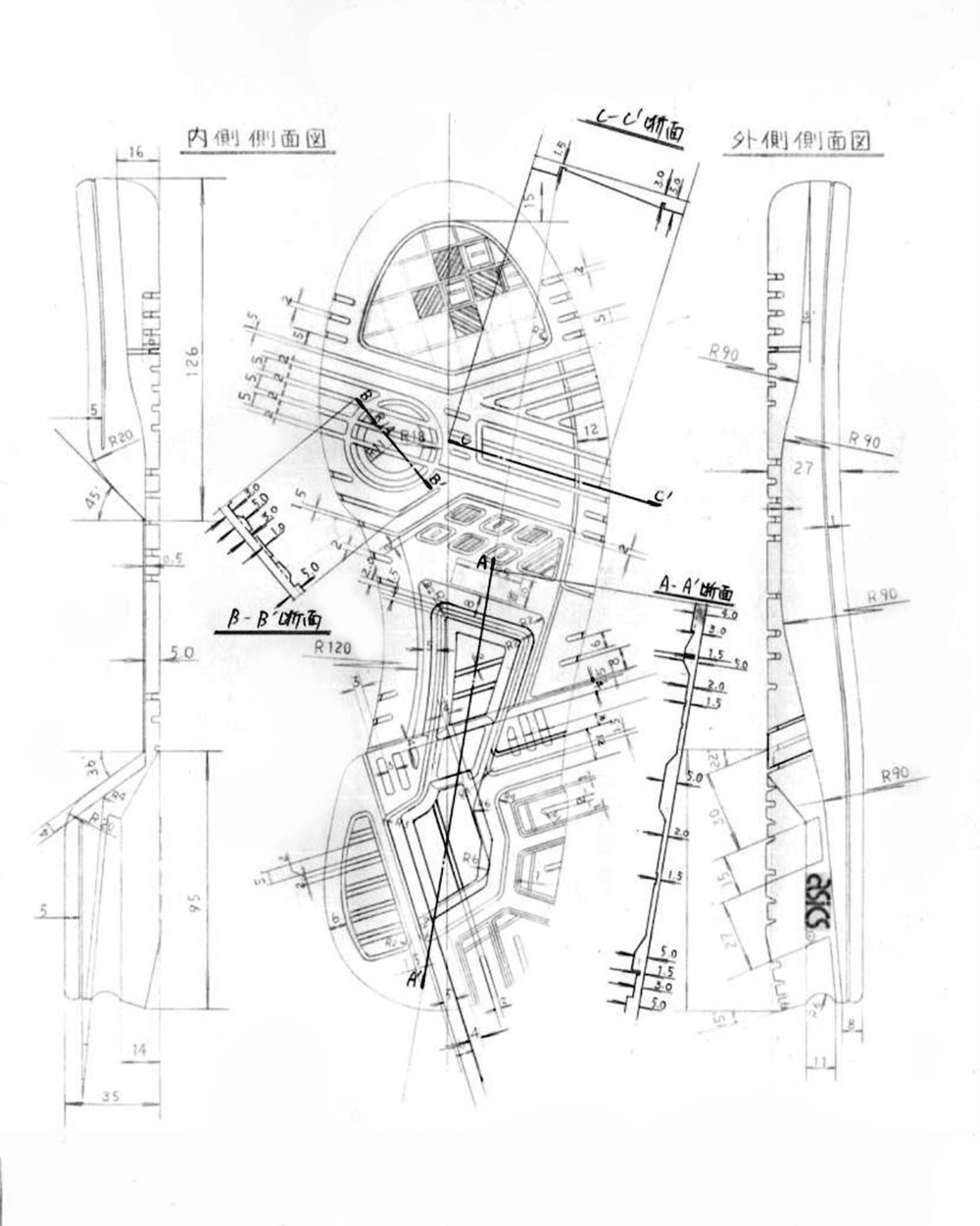 復古穿搭鞋履新選擇！ASICS 經典籃球鞋 EX89 復刻登場