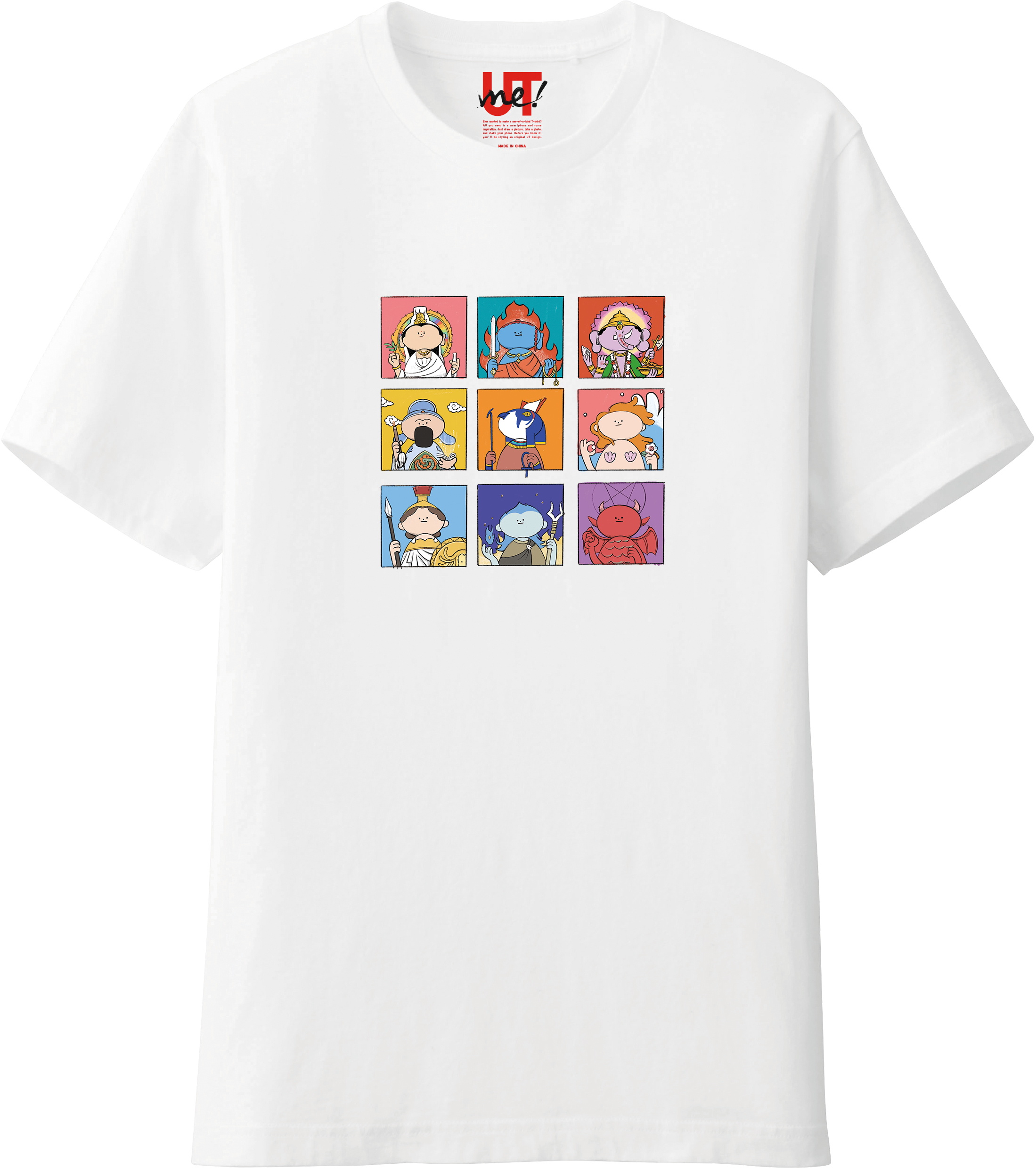 UNIQLO首度進軍元宇宙全新推出三大台灣NFT藝術創作者UTme!                           用UTme! 找到彼此 歲末邀請您「衣」起團聚 搭配多款LifeWear明星商品限定優惠   年終送禮或犒賞自己就來UNIQLO