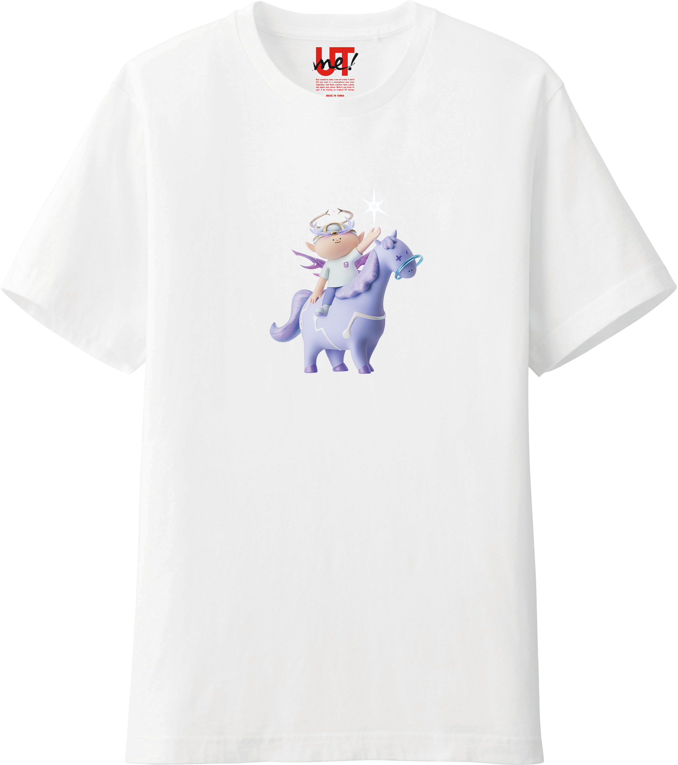 UNIQLO首度進軍元宇宙全新推出三大台灣NFT藝術創作者UTme!                           用UTme! 找到彼此 歲末邀請您「衣」起團聚 搭配多款LifeWear明星商品限定優惠   年終送禮或犒賞自己就來UNIQLO