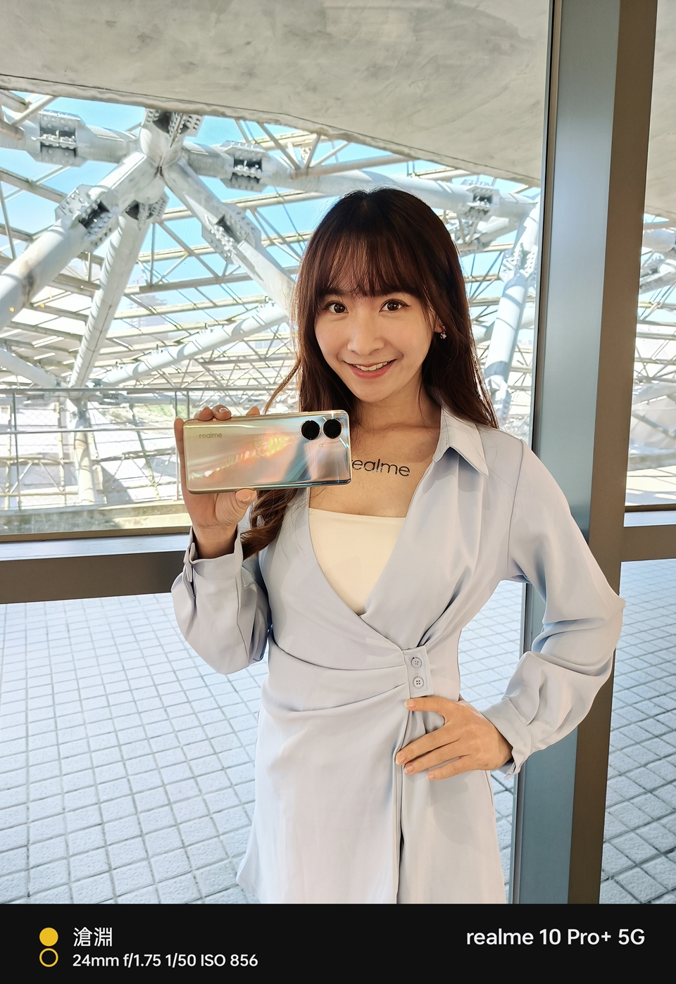 realme 10 Pro+ 年末壓軸美型機 4 大亮點！1 億畫素 ProLight 街拍相機曲動登場