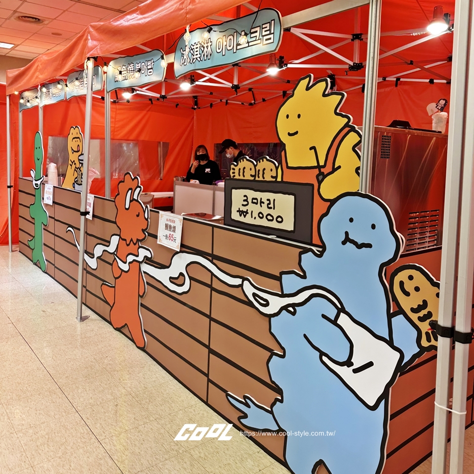 K-FEVER 魅力韓國盛典插旗新光三越站前店！連續25日布帳馬車、辣炒年糕、鯛魚燒、哈密瓜霜淇淋好吃好買