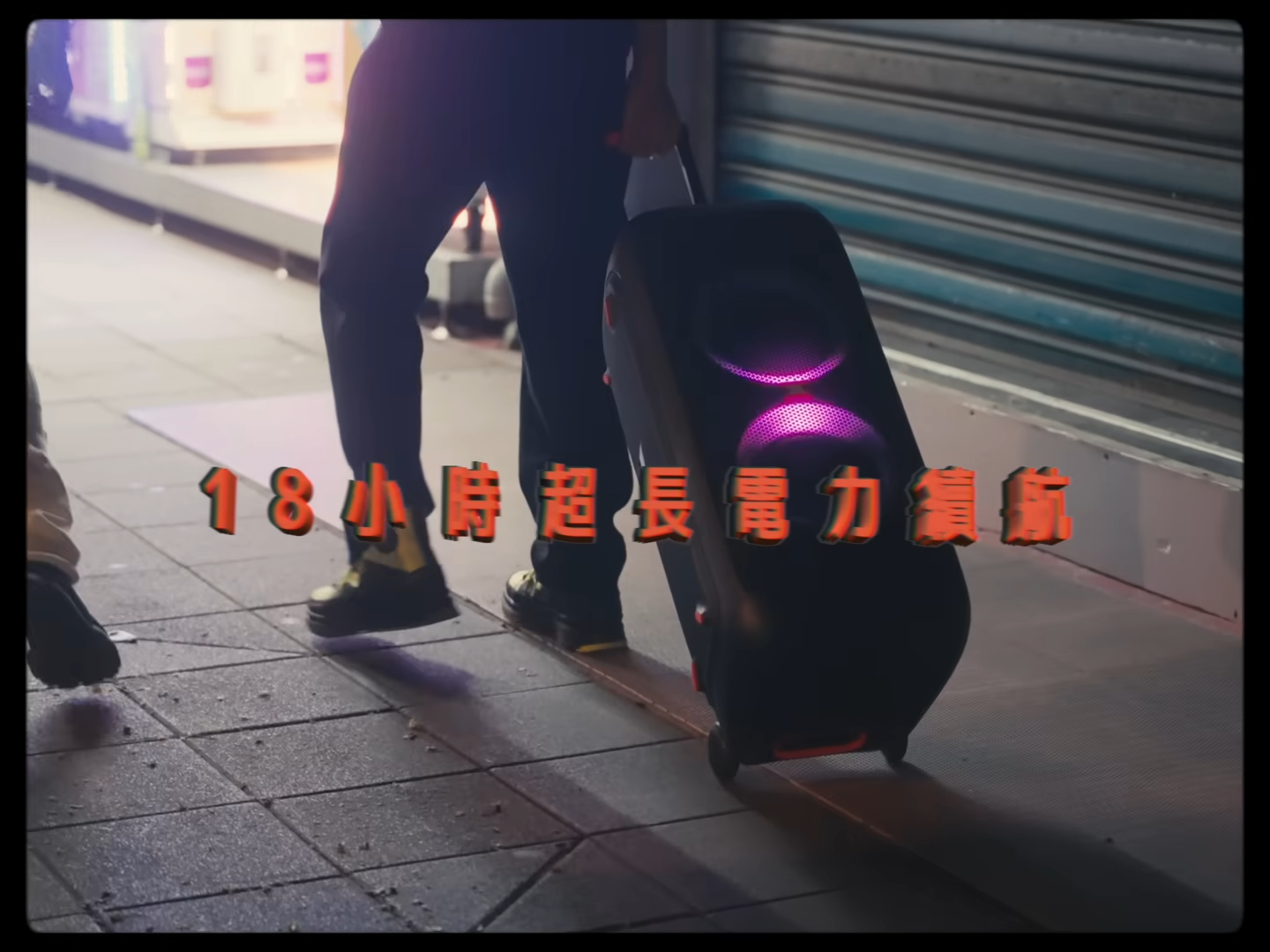 有了JBL PARTY BOX，就有派對！一起跟恐龍找到他們的快樂夥伴！Feat.恐龍的皮