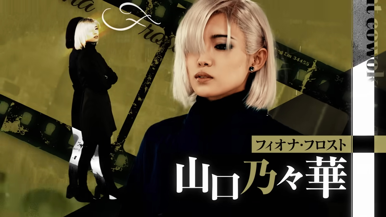 《SPY X FAMILY 間諜家家酒》 真人音樂劇 PV 公開，網友：尤利的眼神太還原！