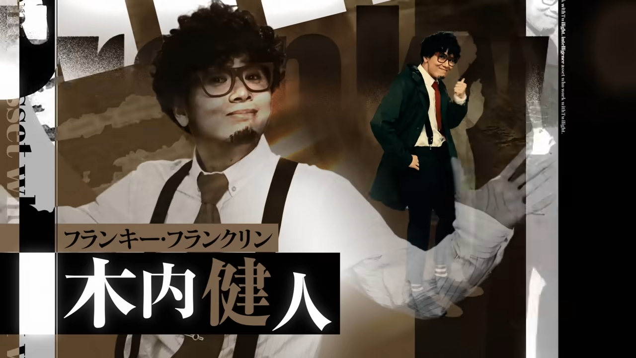 《SPY X FAMILY 間諜家家酒》 真人音樂劇 PV 公開，網友：尤利的眼神太還原！