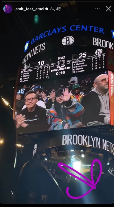 華語天后無誤！ aMEI 張惠妹 NBA 場邊觀賽意外登上大銀幕，鏡頭拉遠「陪看者」竟更大咖！