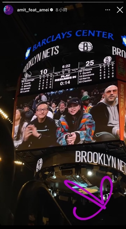 華語天后無誤！ aMEI 張惠妹 NBA 場邊觀賽意外登上大銀幕，鏡頭拉遠「陪看者」竟更大咖！