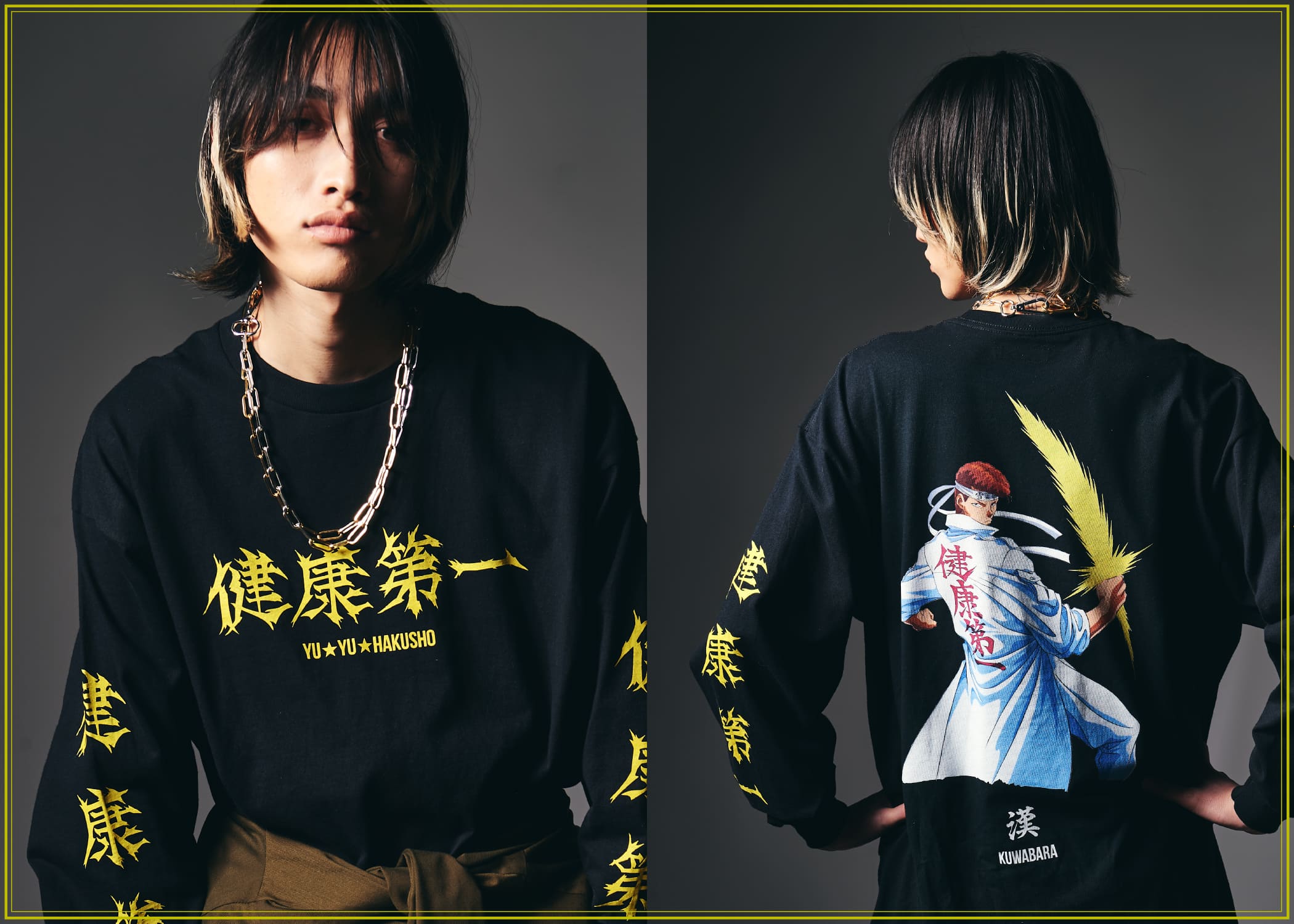 《幽遊白書》X glamb 聯名出擊！將角色魅力融入其中，呈現復古又帥氣的時尚設計