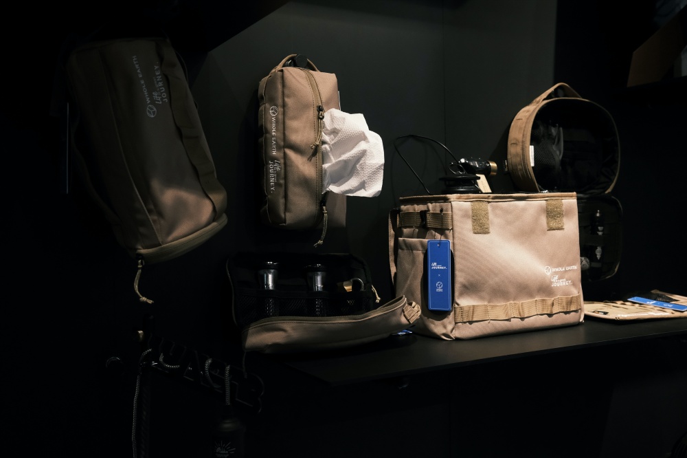 沙發等級的露營椅！日本露營風格品牌 WHOLE EARTH 登陸台北指標塊根店舖 CLOUDLESS LIFE