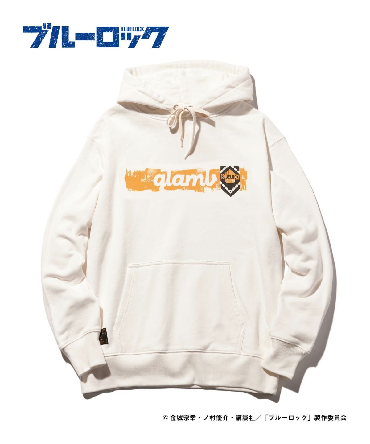 glamb X 《BLUE LOCK 藍色監獄》推出獨特時尚服飾！穿上展現「自我中心」的魅力