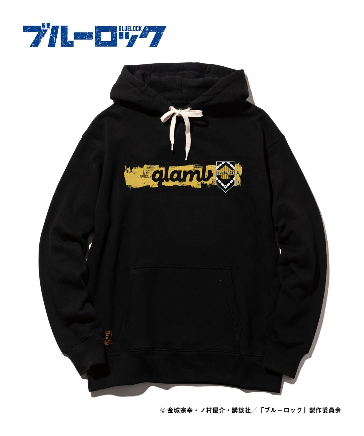 glamb X 《BLUE LOCK 藍色監獄》推出獨特時尚服飾！穿上展現「自我中心」的魅力