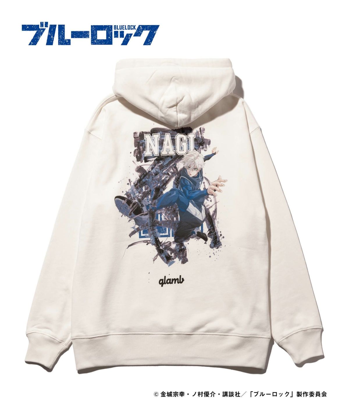 glamb X 《BLUE LOCK 藍色監獄》推出獨特時尚服飾！穿上展現「自我中心」的魅力