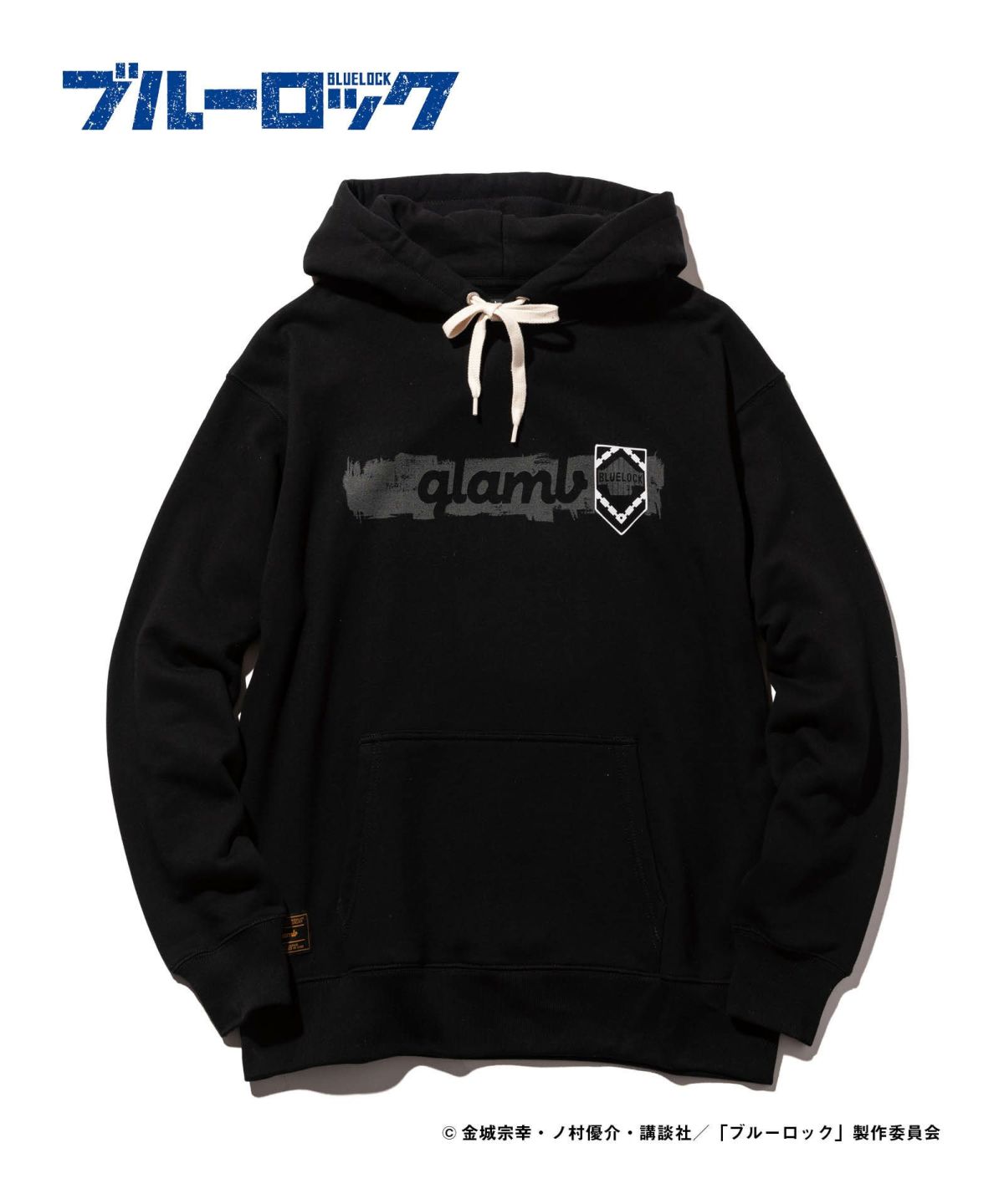 glamb X 《BLUE LOCK 藍色監獄》推出獨特時尚服飾！穿上展現「自我中心」的魅力