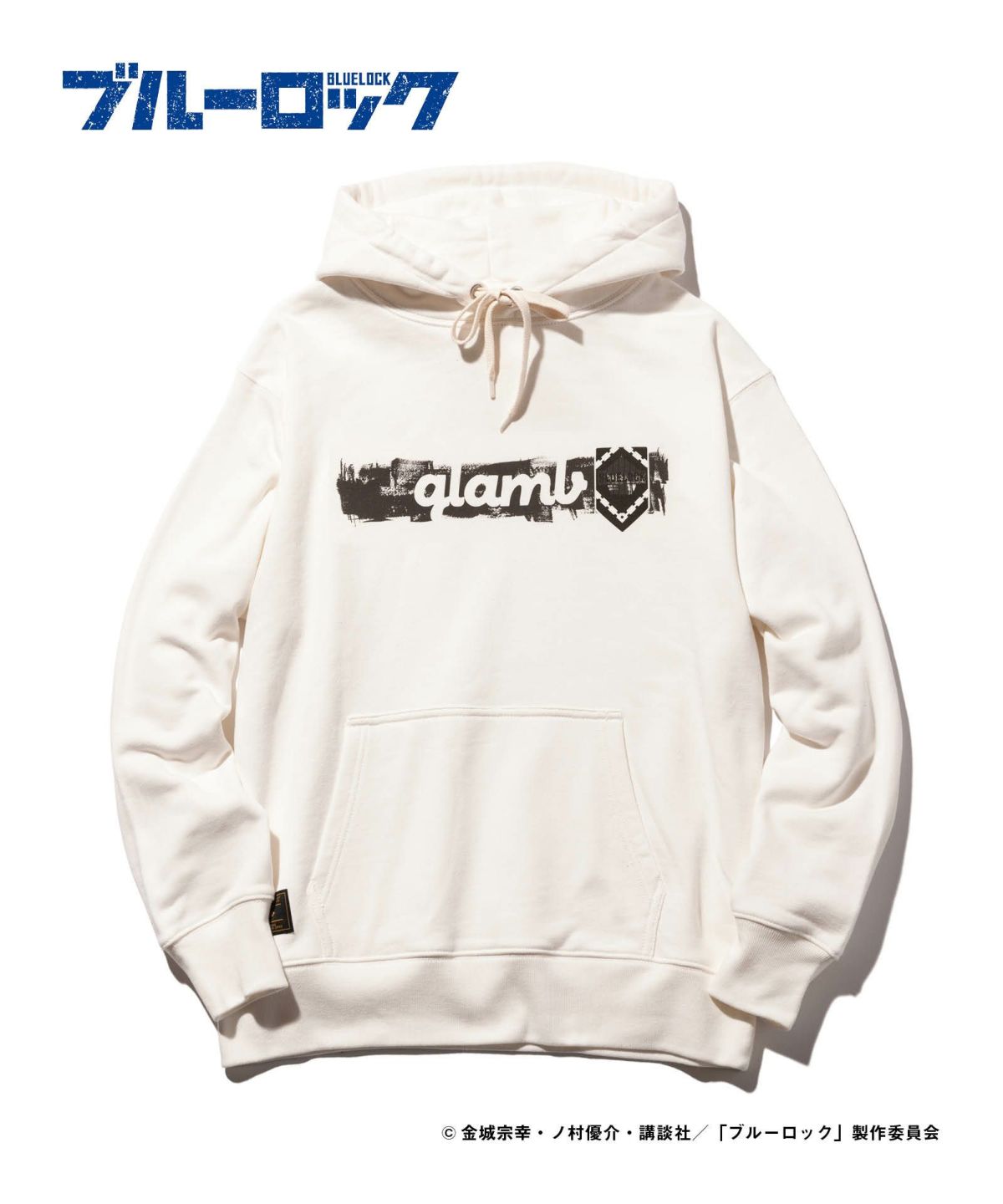 glamb X 《BLUE LOCK 藍色監獄》推出獨特時尚服飾！穿上展現「自我中心」的魅力