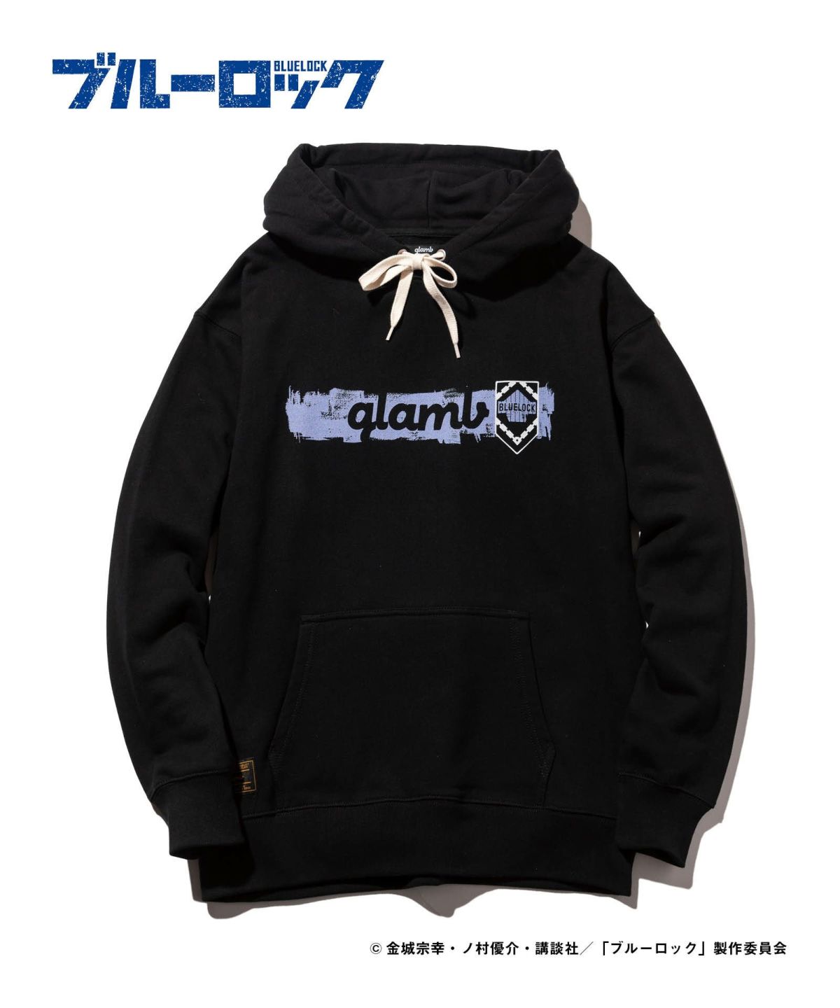 glamb X 《BLUE LOCK 藍色監獄》推出獨特時尚服飾！穿上展現「自我中心」的魅力