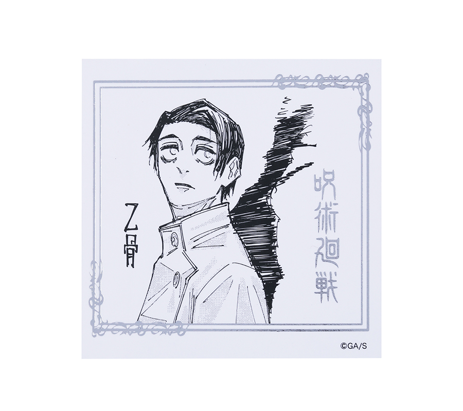 廣獲好評！集英社決定再度發售《咒術迴戰》乙骨憂太的訂婚戒指