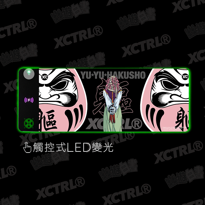 根本滿滿回憶殺！XCTRL® 重磅聯乘《幽☆遊☆白書》呈現「人、靈、魔」三界別注商品