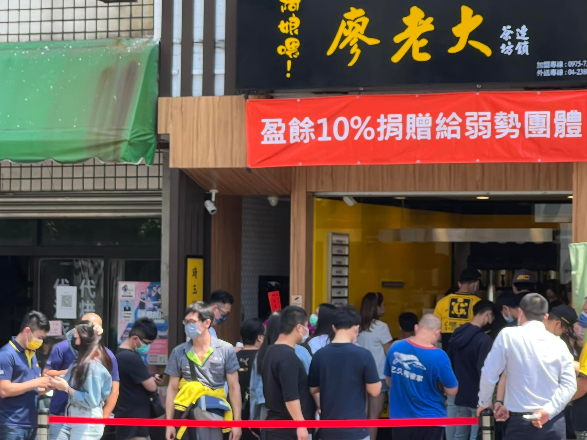 廖老大再槓加盟店！自曝寄出 200 封存證信函「用地下水製作飲料」氣炸：真的阿娘喂