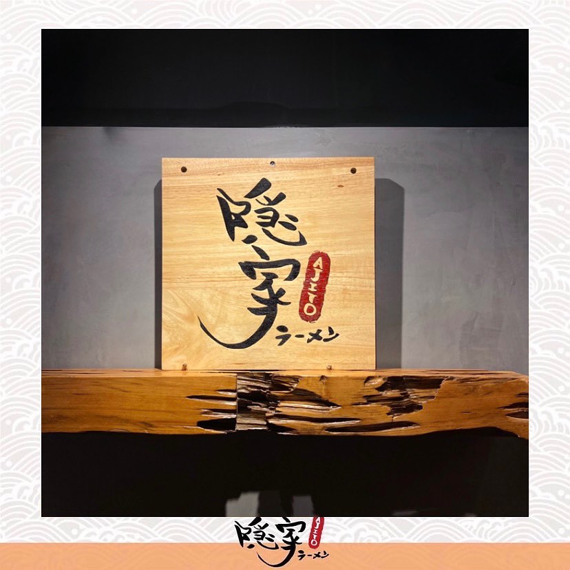 跟著最強「鐵板燒師傅」李威廷吃透透！麻辣火鍋、拉麵、連鎖速食種類多元，鐵板燒必點___
