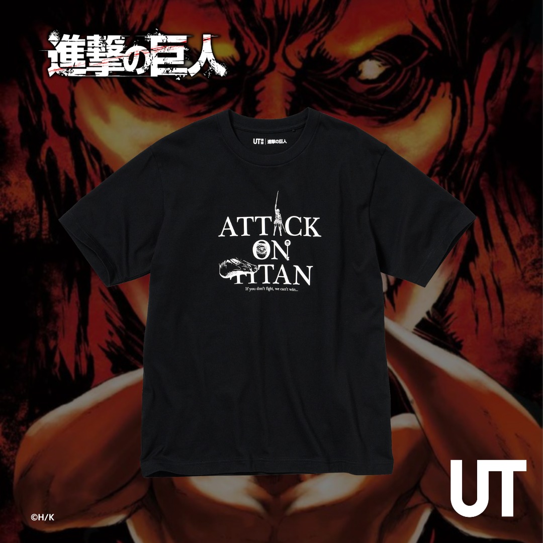 獻出你的荷包吧！《進擊的巨人》與 Uniqlo 睽違 10 年再度推出「單獨」聯名服飾