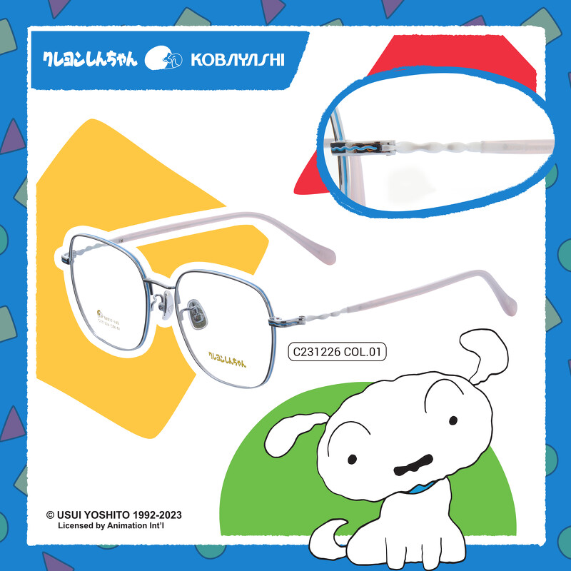 小林眼鏡 X 《蠟筆小新》最新聯名！多款樣式供選擇，限量造型眼鏡盒等你來收藏