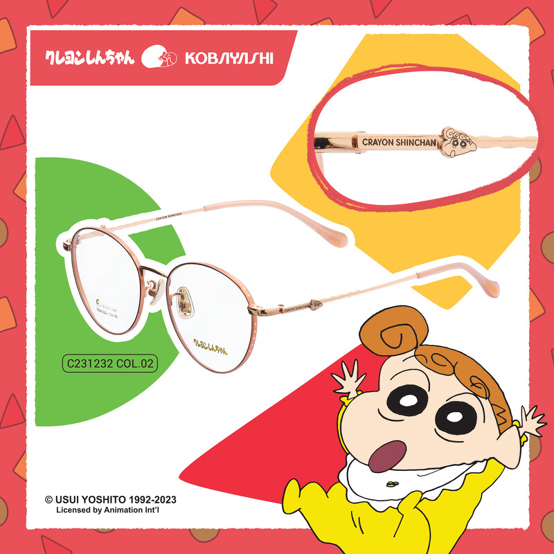 小林眼鏡 X 《蠟筆小新》最新聯名！多款樣式供選擇，限量造型眼鏡盒等你來收藏