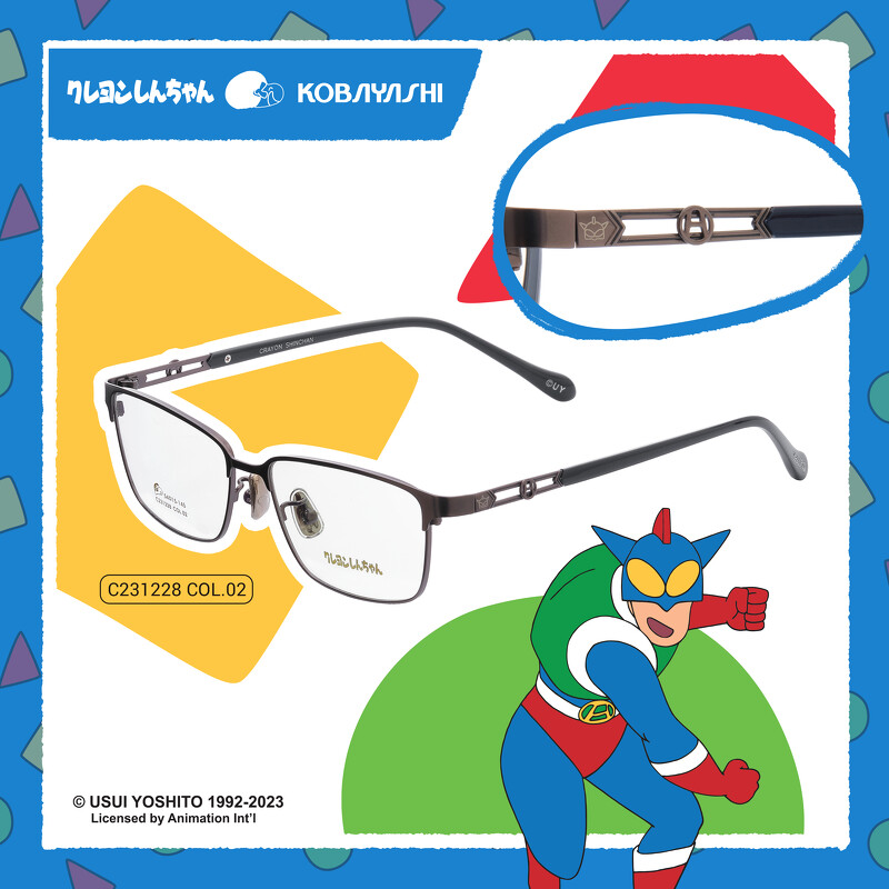 小林眼鏡 X 《蠟筆小新》最新聯名！多款樣式供選擇，限量造型眼鏡盒等你來收藏